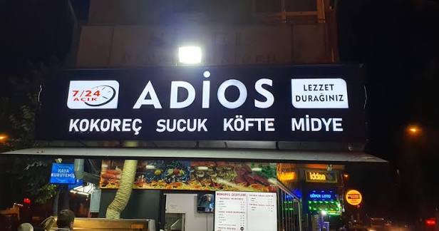 Adios Kokoreç işletme görseli 1